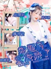 r星每日大赛网页版登录入口